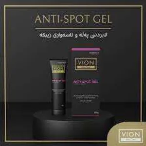 Vion Anti-Spot Gel 50gm